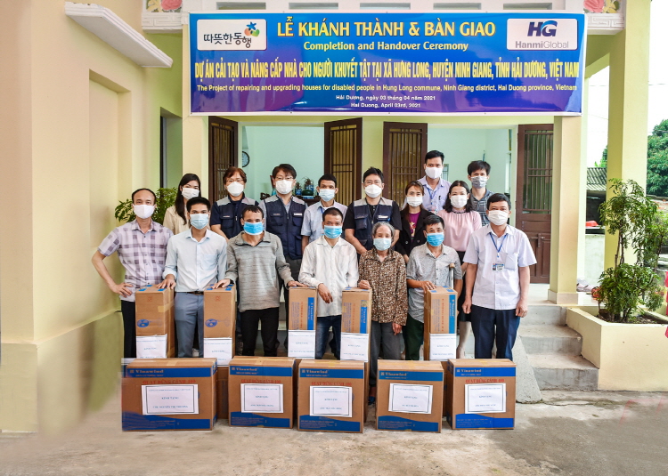 사진1. 2020 베트남 공간복지 지원사업 완공식 행사